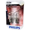 Image de Philips Visionplus 12499vpb2 SÃ©curitÃ© Et Confort Accrus