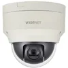Image de HANWHA XNP-6120H camÃ©ra dÃ´me motorisÃ©e 5,2-62,4 mm