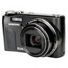 Image de WB500 NOIR en occasion ou reconditionné