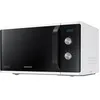 Image de Samsung MS23K3614AW - Four micro-ondes monofonction - 23 litres - 800 Watt - blanc