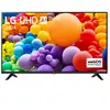 Image de 65UT73006LA STOCK B - Téléviseur LED 4K UHD 165cm