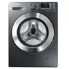 Image de WF70F5E5W4X Eco Bubble Silver en occasion ou reconditionné