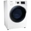 Image de WD80J5430AW CRYSTAL CARE en occasion ou reconditionné