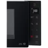 Image de LG NeoChef MH6336GIB micro-onde Noir Micro-onde combinÃ© Comptoir 23 L 1100 W