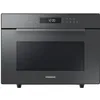 Image de Chaleur Tournante BrassÃ©e Samsung 52,8CM, 4797795