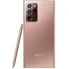 Image de NOTE20 ULTRA 5G COPP en occasion ou reconditionné