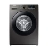 Image de WW70TA046AX en occasion ou reconditionné