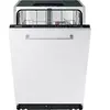 Image de Lave-vaisselle DW60A6080BB/ET - L:59.8cm, H:81.5cm, P:55cm - Gris en occasion ou reconditionné