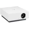 Image de LG HU810PW - Vidéoprojecteur 4K