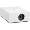 Image de LG HU710PW - Vidéoprojecteur UHD 4K