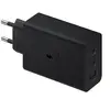 Image de Secteur Ultra Rapide TRIO65W Noir en occasion ou reconditionné