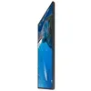 Image de Samsung OM75A - 75" OMA Series Ã©cran LCD rÃ©tro-Ã©clairÃ© par LED - signalisation numÃ©rique extÃ©rieur - soleil total - Tizen OS - 4K UHD (2160p) 3840 x 2160