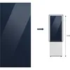 Image de Panneau d'habillage Samsung RA-B23EUT41GM Bespoke