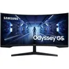 Image de Samsung Odyssey G5 C34G55TWWP - G55T Series - écran LED - jeux - incurvé - 34" - 3440 x 1440 UWQHD @ 165 Hz - VA - 250 cd/m² - 2500:1 - HDR10 - 1 ms - HDMI, DisplayPort - noir