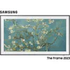 Image de TV QLED Samsung The Frame TQ43LS03B 2023 43