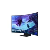 Image de Samsung Odyssey Ark 2nd Gen 55" G97NC - Écran Gaming 4K VA de 165 Hz de 139 cm