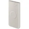 Image de Samsung - Banque d'alimentation - 10000 mAh - 25 Watt - Fast Charge - beige