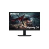 Image de Samsung Odyssey G5 - G50D - Écran Gaming QHD 180 Hz 32 Pouces