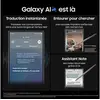 Image de GALAXY S24 ULTRA 512GO AMBRE 5G en occasion ou reconditionné