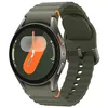 Image de Montre Connectée Samsung Galaxy Watch7 - Boîtier 40 mm avec bracelet sport caoutchouc taille S/M - Vert - Bluetooth