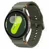 Image de Samsung Galaxy Watch7 3,3 cm (1.3") AMOLED 40 mm NumÃ©rique 432 x 432 pixels Ãcran tactile 4G Vert Wifi GPS (satellite)