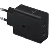 Image de EP-T5020 - Adaptateur secteur - 50 Watt - 3 A - SFC 2.0, PD 3.0 (USB-C) - sur le câble : USB-C - noir en occasion ou reconditionné