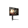 Image de LG UltraGear 27GS75Q-B - Moniteur gaming 200 Hz
