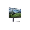 Image de LG UltraGear 32GS85Q-B - Moniteur de jeu