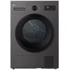 Image de Lg - SÃ¨che-linge pompe Ã  chaleur 60cm 8kg RH8N14SL