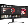Image de LG UltraWide 34WR50QK-B - Écran LED - incurvé - 34" - 3440 x 1440 WQHD @ 100 Hz - VA - 300 cd/m² - 3000:1 - HDR10 - 5 ms - 2xHDMI, DisplayPort