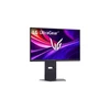 Image de LG UltraGear 27G850A-B - Écran Gaming 4K 240 Hz / Full HD 480 Hz