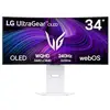 Image de LG 34GX90SAW/34 WQHD 3440 x 14