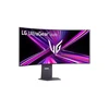 Image de LG UltraGear 45GX950A-B - Écran Gaming Dual Mode WUHD 165Hz ou WFHD 330Hz de 113 cm