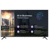 Image de LG 75PK640S - 75" PK640S Series TV LCD rÃ©tro-Ã©clairÃ©e par LED - signalisation numÃ©rique - webOS - 4K UHD (2160p) 3840 x 2160 - HDR - Direct LED - noir