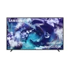 Image de Samsung TQ75QN900F - Téléviseur Neo QLED 8K de 189 cm
