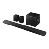 Image de Samsung HW-QS760F - Barre de son