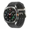 Image de Galaxy Watch Ultra 2025 Argent Titane en occasion ou reconditionné