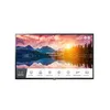 Image de LG 43US662H0ZC TV 109.2 cm (43") 4K Ultra HD Smart TV Wi-Fi Black