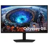 Image de Samsung Odyssey G8 S27HG806EF - G80HF Series - écran LED - jeux - 27" - 5120 x 2880 5K Ultra HD (2880p) @ 180 Hz - Fast IPS - 400 cd/m² - 1000:1 - HDR10, HDR10+ - 1 ms - 2xHDMI, DisplayPort - noir