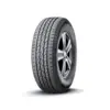 Image de Pneu NEXEN ROADIAN HTX RH5 265 65 R18 114/S