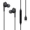 Image de AKG GP-TOU021CSG - Ãcouteurs - intra-auriculaire - filaire - USB-C - noir