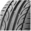Image de Pneu EtÃ© HANKOOK  V12EV2 225/50ZR17 98 Y XL - C, B, 2, 70dB