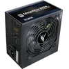 Image de Zalman ZM800-TXII MegaMax 80PLUS 230V EU STANDARD Certified high efficiency PCI-E, Alimentation PC, Noir