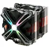 Image de ZALMAN CNPS 20X - Ventirad CPU