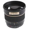 Image de Objectif Samyang - Fonction TÃ©lÃ© - 85 mm - f/1.4 Aspherical IF - Sony A-type