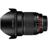 Image de Samyang 16mm f/2.0 ED AS UMC CS pour Pentax
