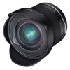 Image de MF 14mm F/2.8 MK2 pour Fuji X en occasion ou reconditionné