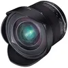 Image de SAMYANG Objectif MF 14 mm F2,8 MK2 pour Appareil Photo