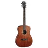 Image de Cort Af510 Acajou - Guitare Acoustique Concert