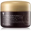 Image de Mizon Masque visage régénérant à la bave d'escargot Formule Multifonction 80 ml